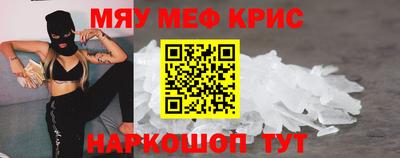 гидропоника Ликино-Дулёво