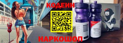 гидра Малоярославец