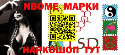 героин Малгобек