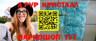 героин Малгобек