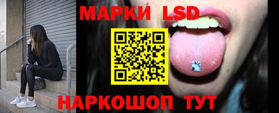 гидра Малоярославец