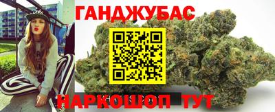 гидропоника Ликино-Дулёво