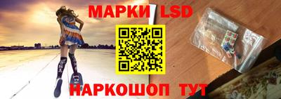 гидропоника Ликино-Дулёво