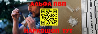бутик Лесосибирск