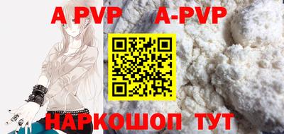 героин Малгобек