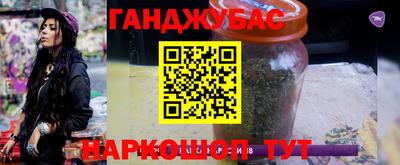 не бодяженный Ливны