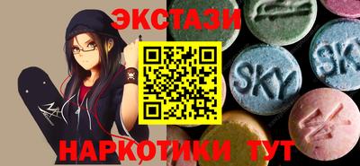 не бодяженный Ливны