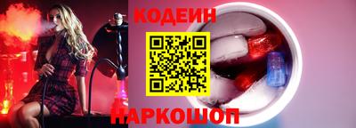 гидра Малоярославец