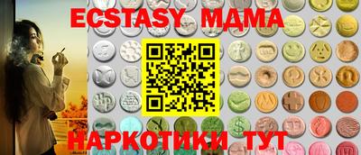 не бодяженный Ливны
