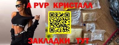 героин Малгобек