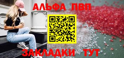 героин Малгобек