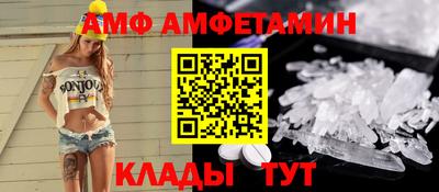героин Малгобек