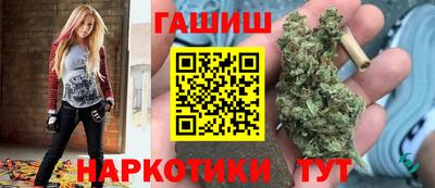 соль ск Мариинск