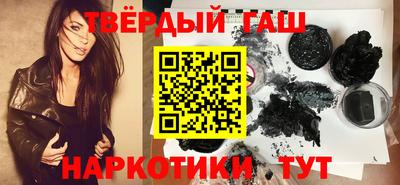 не бодяженный Ливны