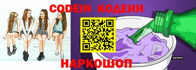 гидропоника Ликино-Дулёво