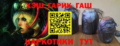 бутик Лесосибирск