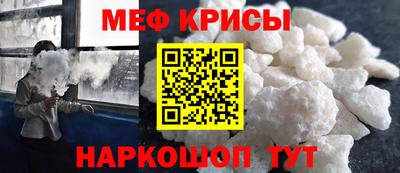 гидропоника Ликино-Дулёво
