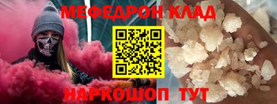 героин Малгобек